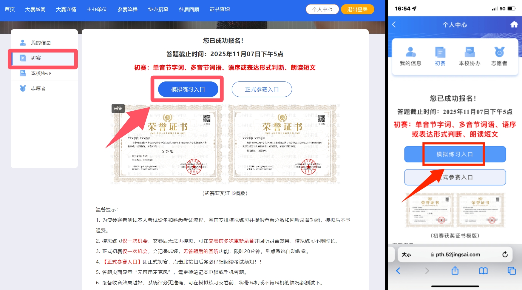 未命名1.jpg