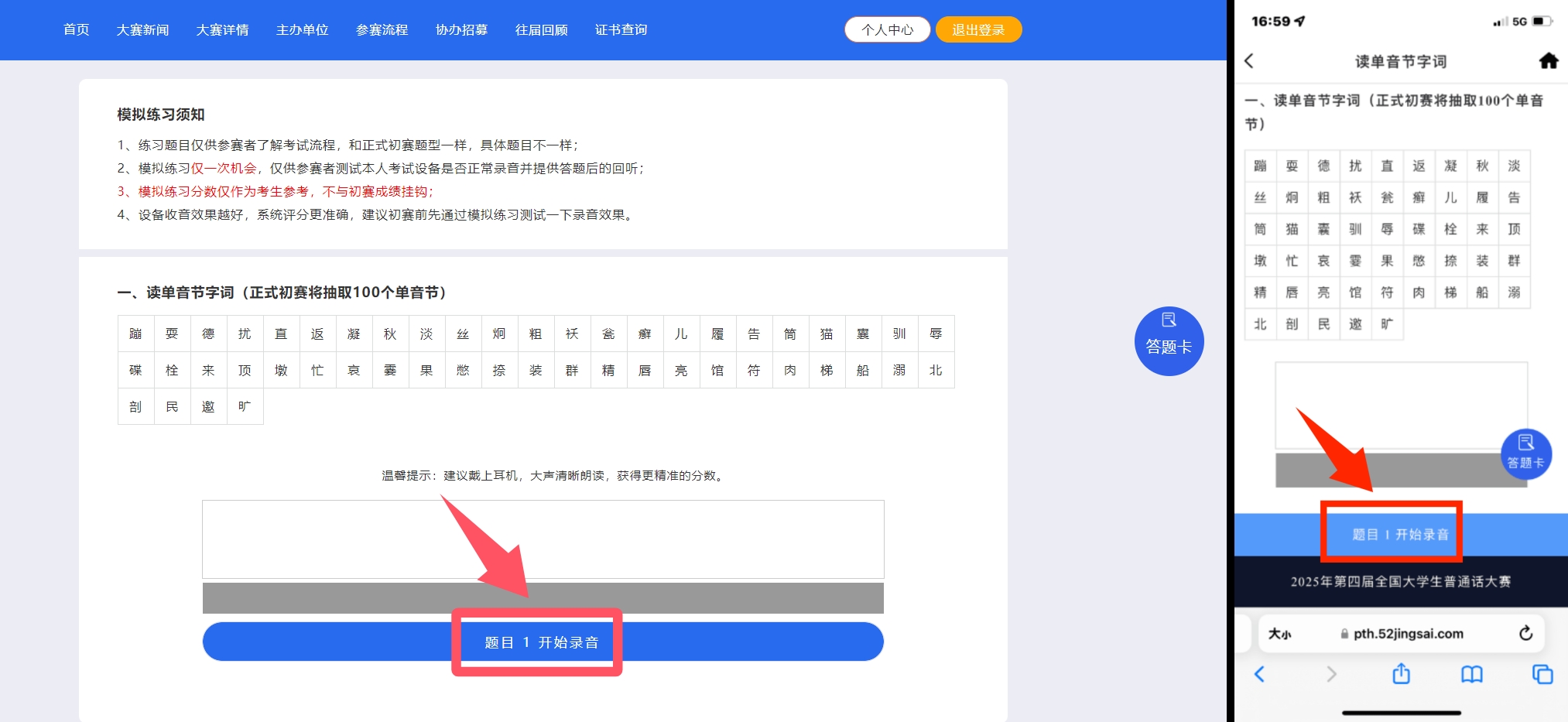 未命名2.jpg