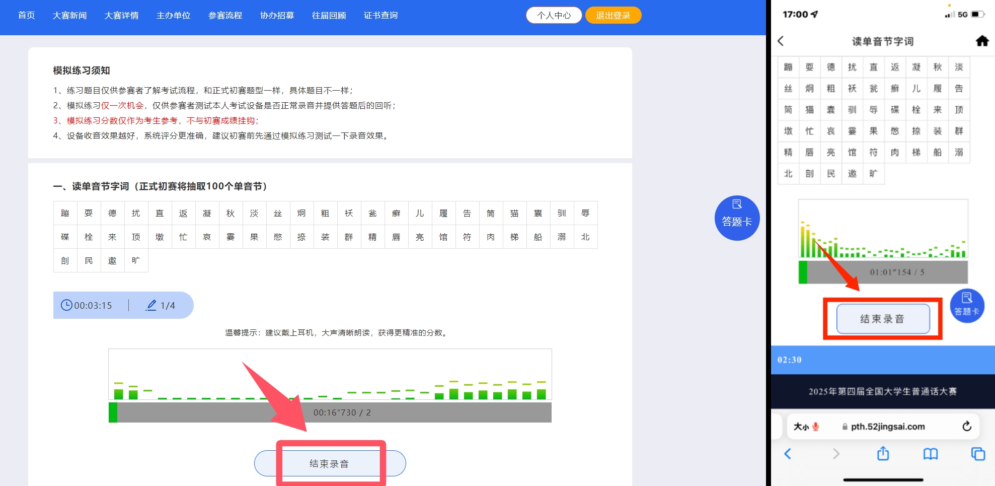 未命名3.jpg