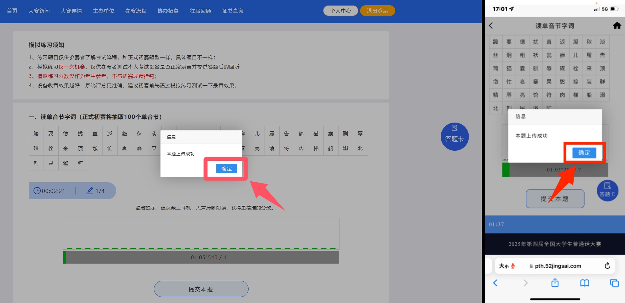 未命名4.jpg