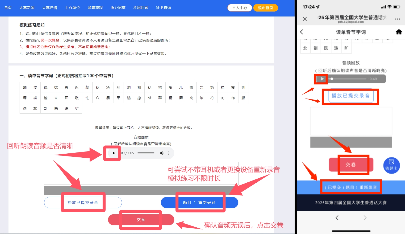未命名5.jpg