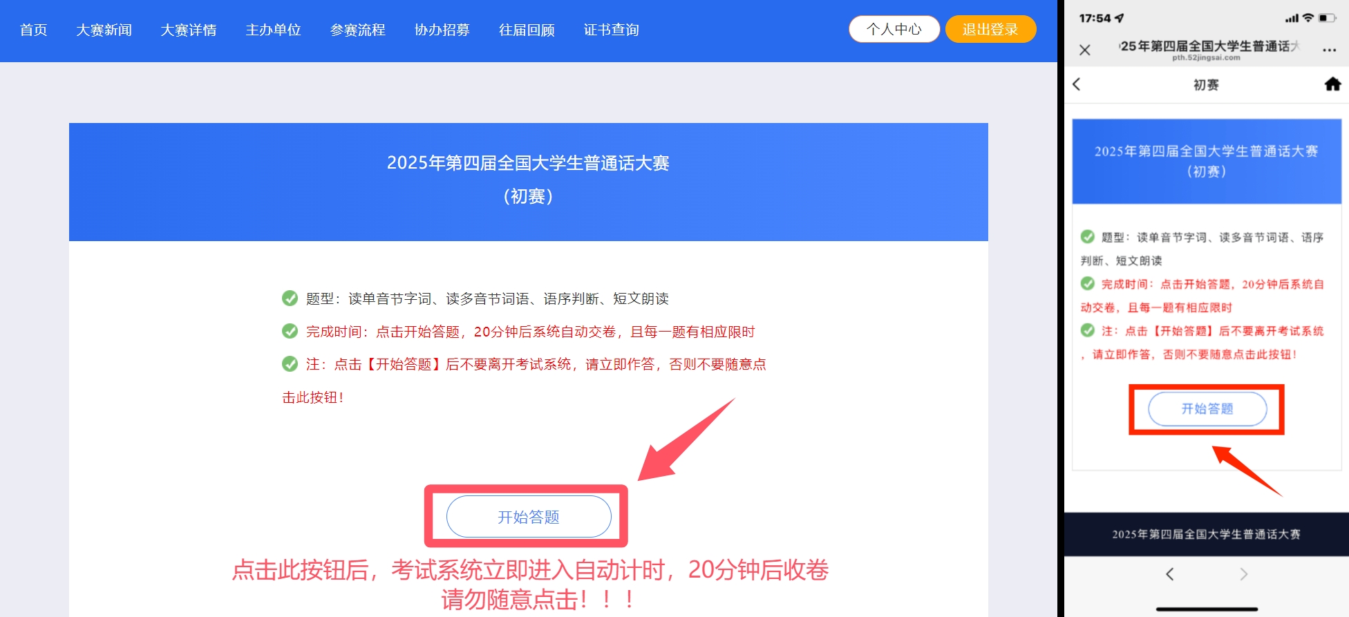 未命名22.jpg