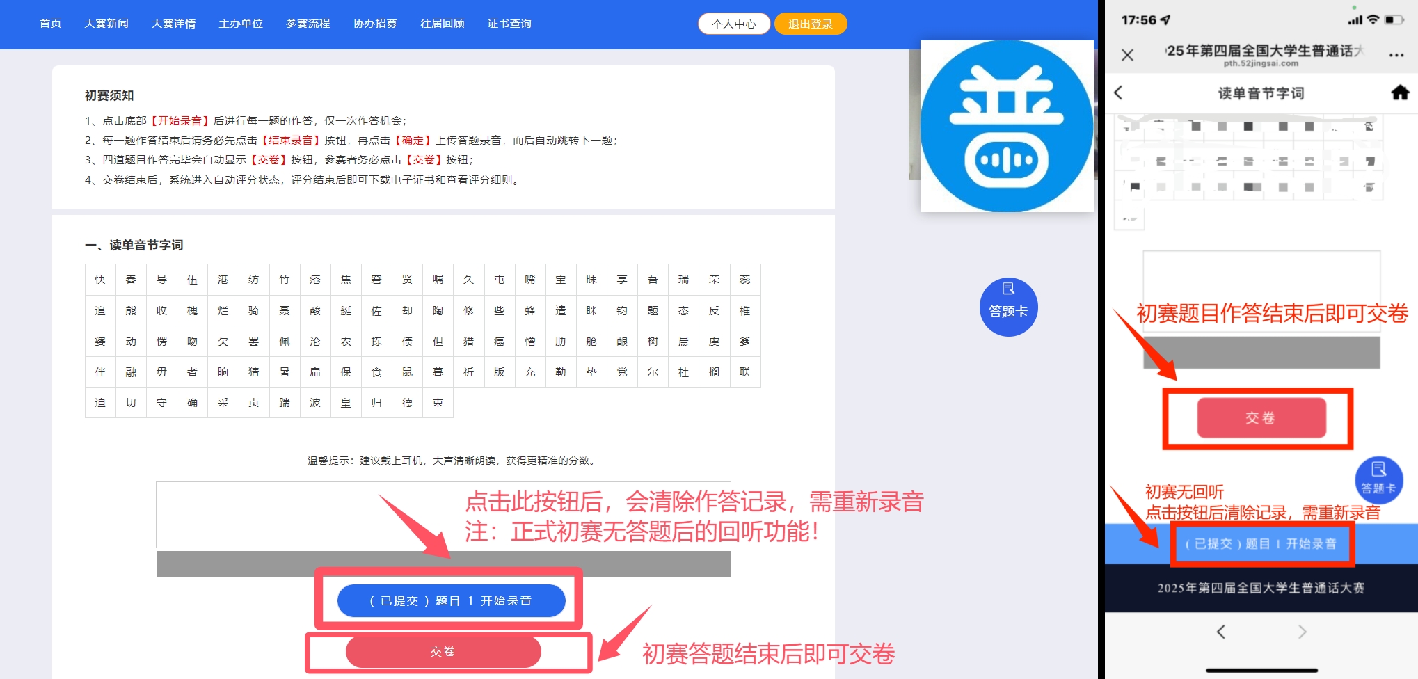 未命名33.jpg