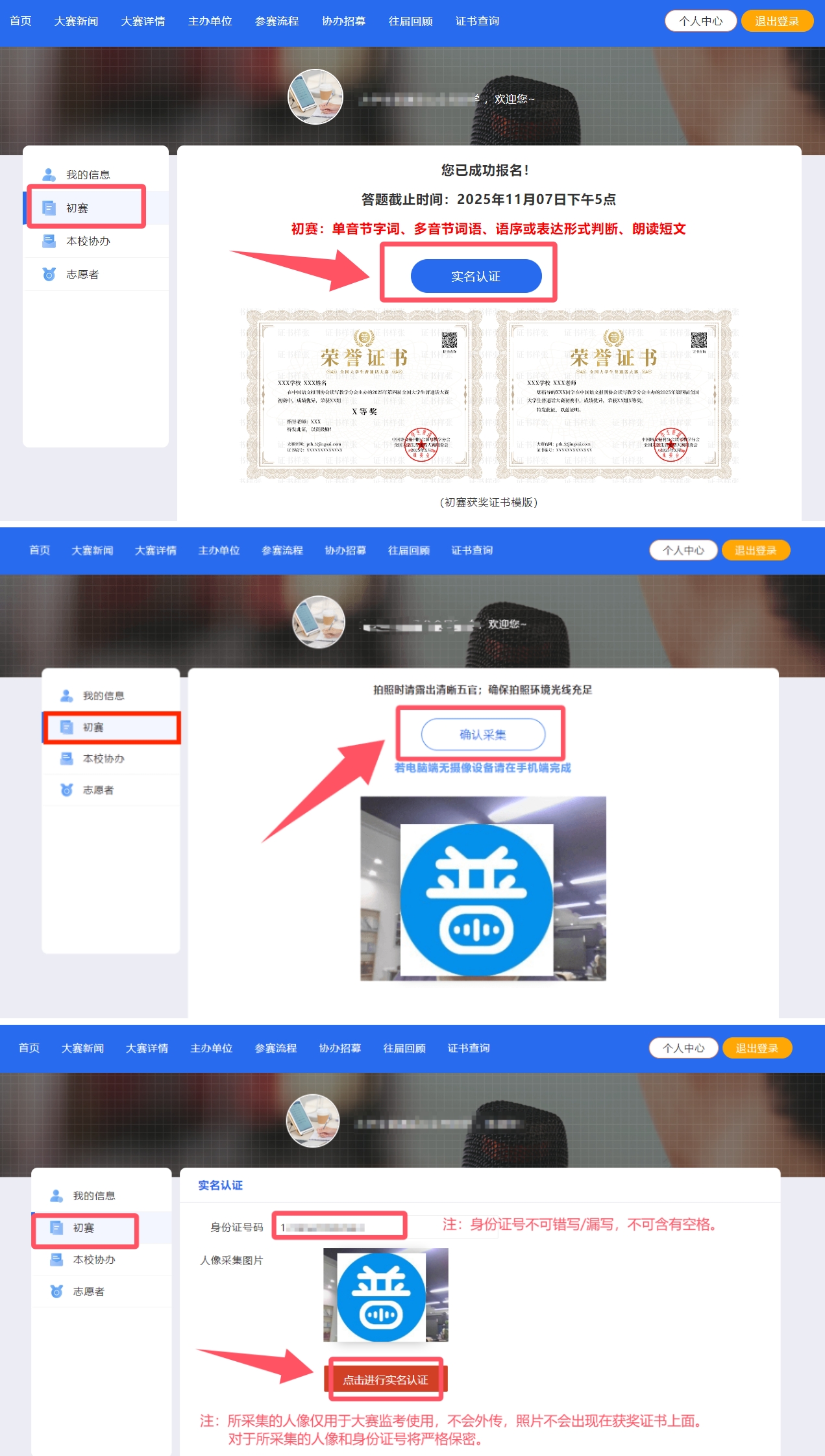 未命名把.jpg