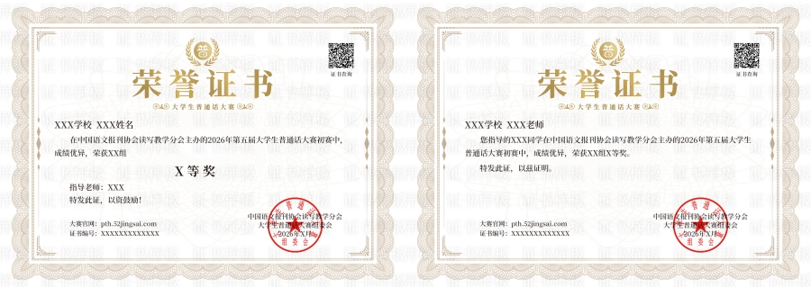 未命名900.jpg